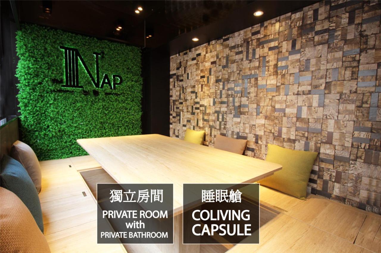 Nap Hella Inn Hong Kong Bagian luar foto